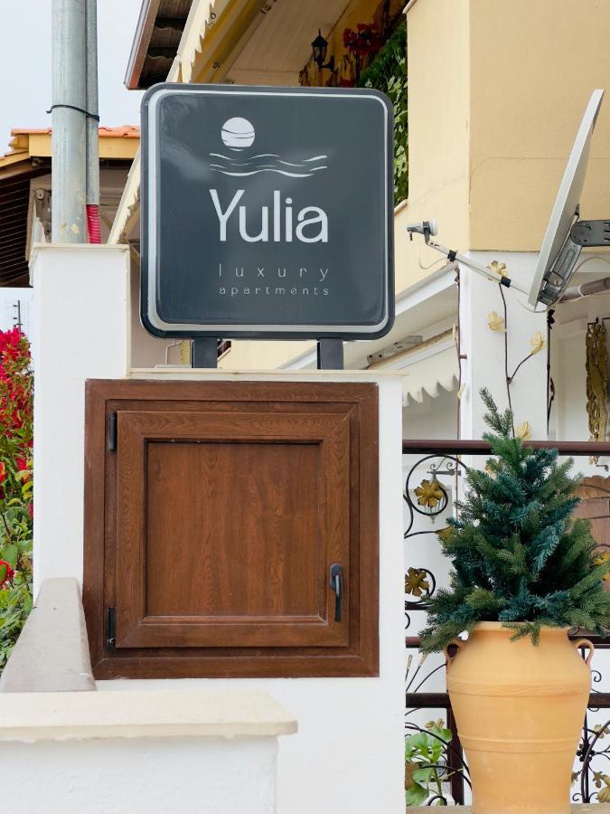 Yulia Luxury Apartments Ouranoupoli Exteriör bild